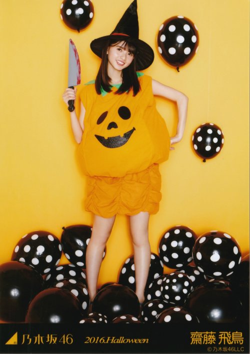 omiansary:  Asuka-chanAll credit to real uploader