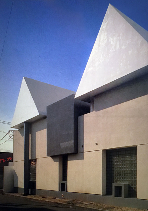 ofhouses:836. Takefumi Aida /// Toy Block House I /// Hōfu, Yamaguchi, Japan /// 1979OfHouses presen