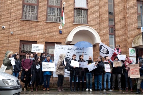 سيحاكمكم باسل: In Protest at the Murder of Basil Al Araj On Sunday 12th March 2017, Basil al-Araj wa