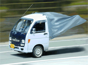 specialcar: supercar