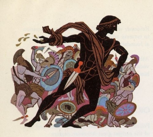 talesfromweirdland: A few figures from Greek Mythology by illustrators Leo and Diane Dillon: Hera, O