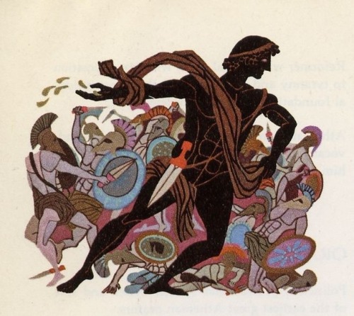 talesfromweirdland:A few figures from Greek Mythology by illustrators Leo and Diane Dillon: Hera, Oe