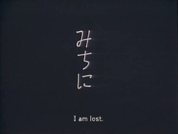 midori-kim: I am lost.