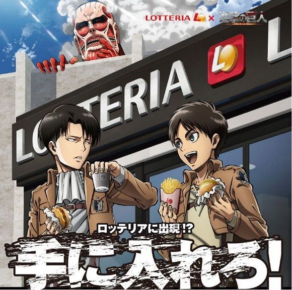 snknews:  Official Art Collection: Unique Collaboration Visuals with Titans (Part