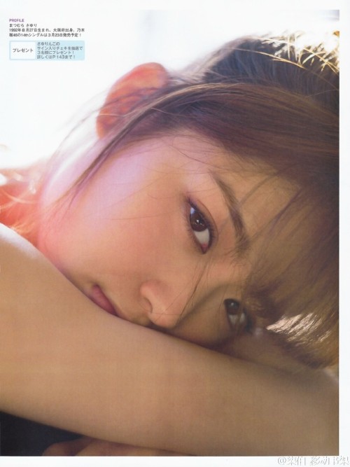 omiansary:  EX-02Sayuringo
