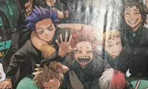 Guys Oh My God. Oh My God. Its ShinOji Fr. His Tail Is Wrapped Around Him.. PLEASE PLEASSE PLEAAAAS PLEAAAAAASE