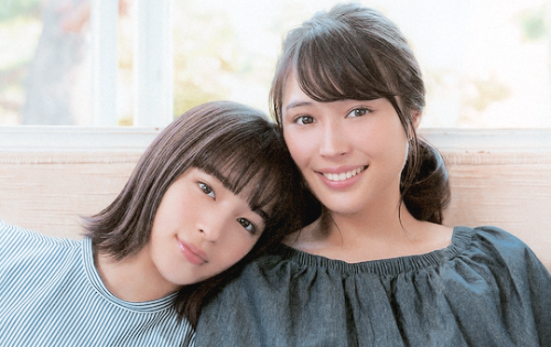 Alice and Suzu Hirose  .・゜゜・