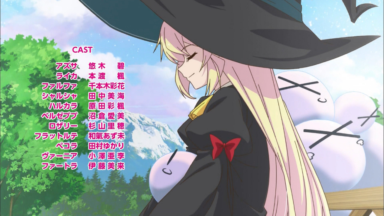 アニメのフォント Tumblr Gallery アニメのフォント Tumblr Gallery