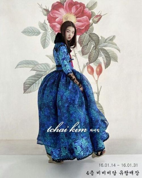 Modern hanbok, Korea2. Designed by Lee Young Hee8 Designed by Lee Hye Soon9. Tchai Kim 2016 collecti