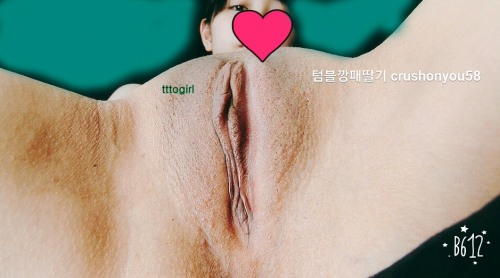내가찜한 보짐 허락맞으삼 ㅎ