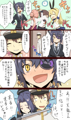 「艦これ漫画「クリスマスと天龍さん」」/「かめねじ」の作品