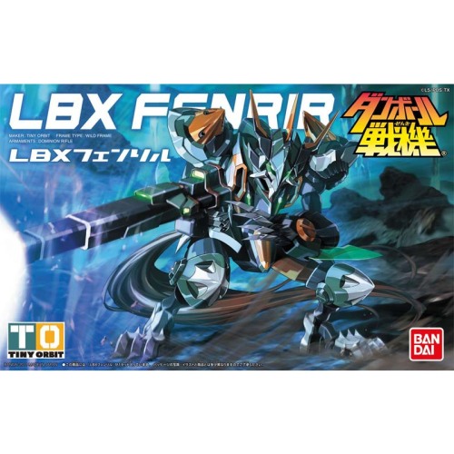 Danball Senki LBX 012 FENRIR : 1/1 Scale Plastic Model www.hyperionz.net/products/danball-sen