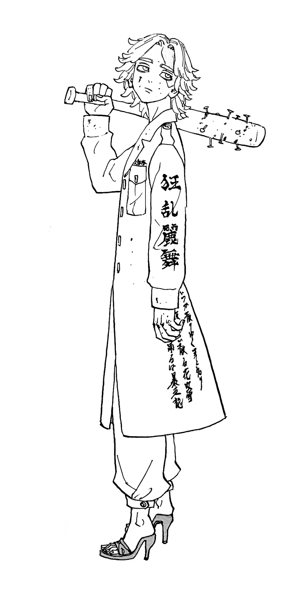 Inupi And Koko, Art By Ken Wakui.