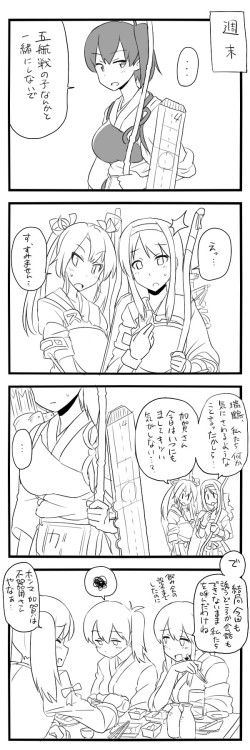 silverbook87:  本当は五航戦の子たちとも仲良くしたい加賀さん… on Twitpic