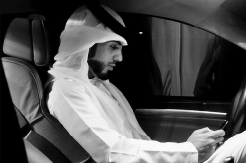 اجمد زبر