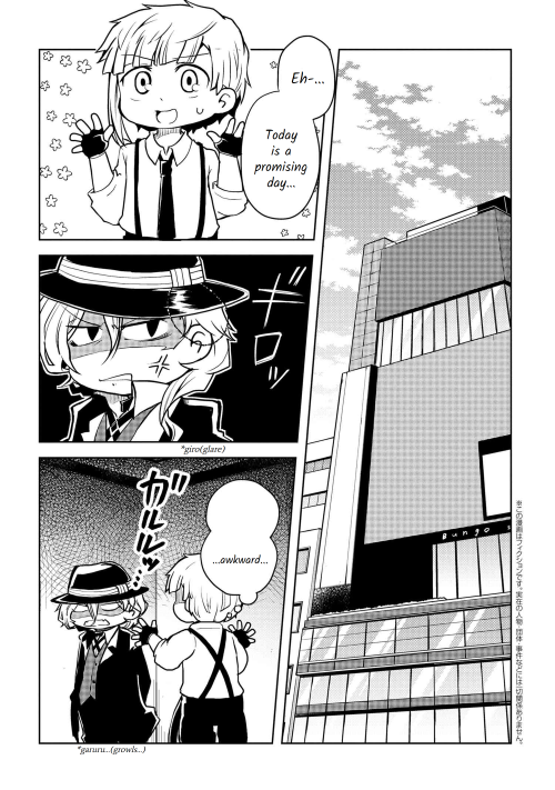 shinjuu-is-never-lonely:BSD Wan Chapter 102!Not super happy with the typesetting in this chapter, bu