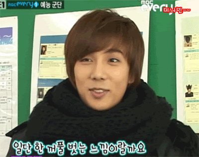 jungminsjuliet:  9 adorable gifs of Park Jungmin. ^^ 