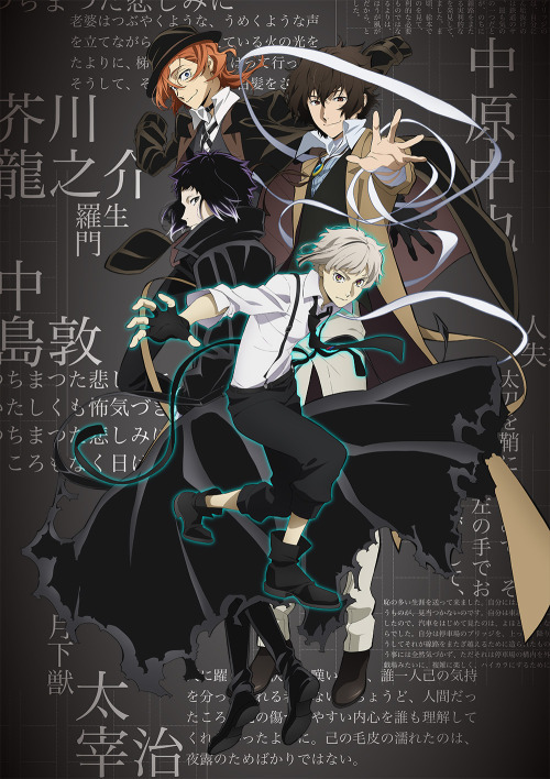 They're Beautiful
