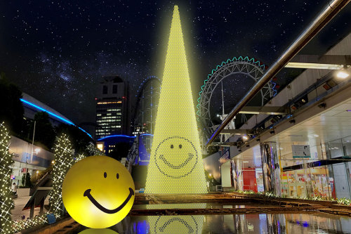Tokyo Dome City&rsquo;s Christmas “Smile” Illuminations, 2020, in Tokyo&rsquo;s Bunkyō Ward (文京区)!