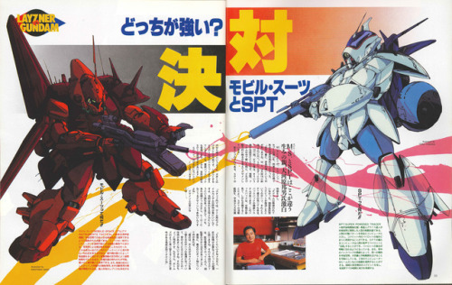 oldtypenewtype:  Arriving Meteors Challenges the Mobile Suit! Layzner Vs. Zeta Gundam main article in the 11/1985 issue of Newtype. Side blurb (loose translation); It’s a harsh fate of the champion to protect the number 1 popular spot: The new fall