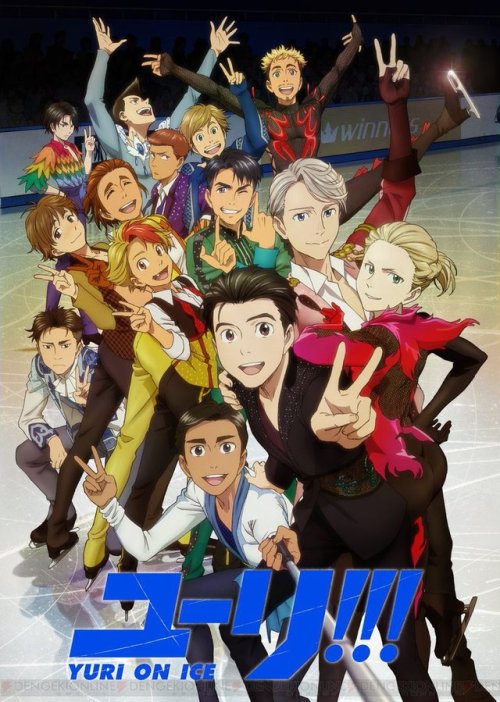 randomsplashes:THINGS I LOVE: YUURI, VICTOR HANGING OUT WITH THE REST OF THE SKATING SQUAD  