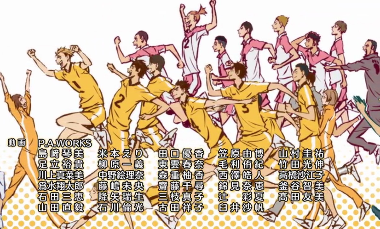Haikyu Season 3 Ending Teams Tumbex Haikyu Season 3 Ending Teams Tumbex