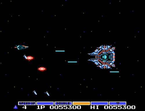 gradius