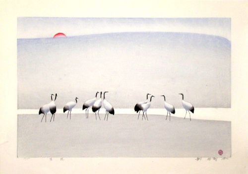 Hao Boyi Daybreak (1992) Woodblock