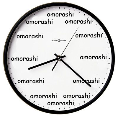 armyofpiss:  well well would u look at the time 