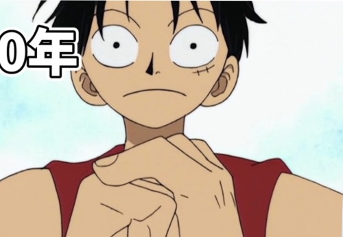 Really Loved It Back When Luffy Got That Unhinged, Blank Look On His Face