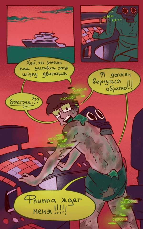Tumblr media