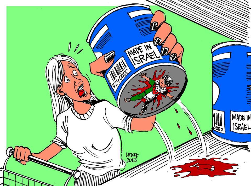 israelwc:  RT @Pray4Pal: EU Approves Labelling Products From Occupied Territories