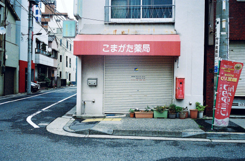 harukari: (by common sayings)