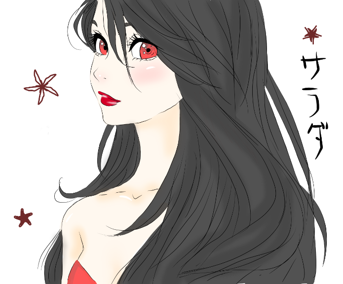 risseto:  On fire  On red   Sarada Uchiha is so princess