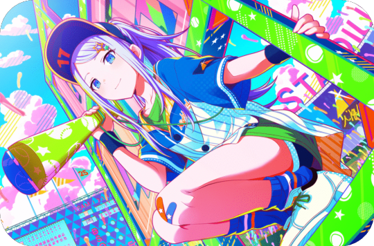 kanade spojoy