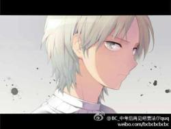 Mizsuinu
