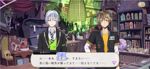 Honorifics: Silver