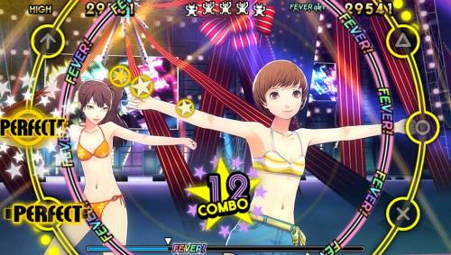 noahes: First-print copies of P4D in Japan will include a “Woman’s Swimsuit Set.”