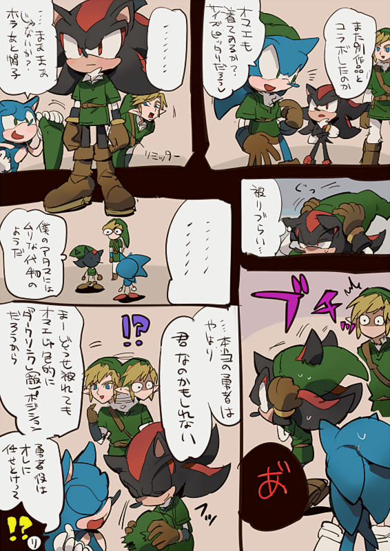 fumomoblog:  ロストワールドWii版でゼルダコースも配信されたので思いついたネタラクガキ