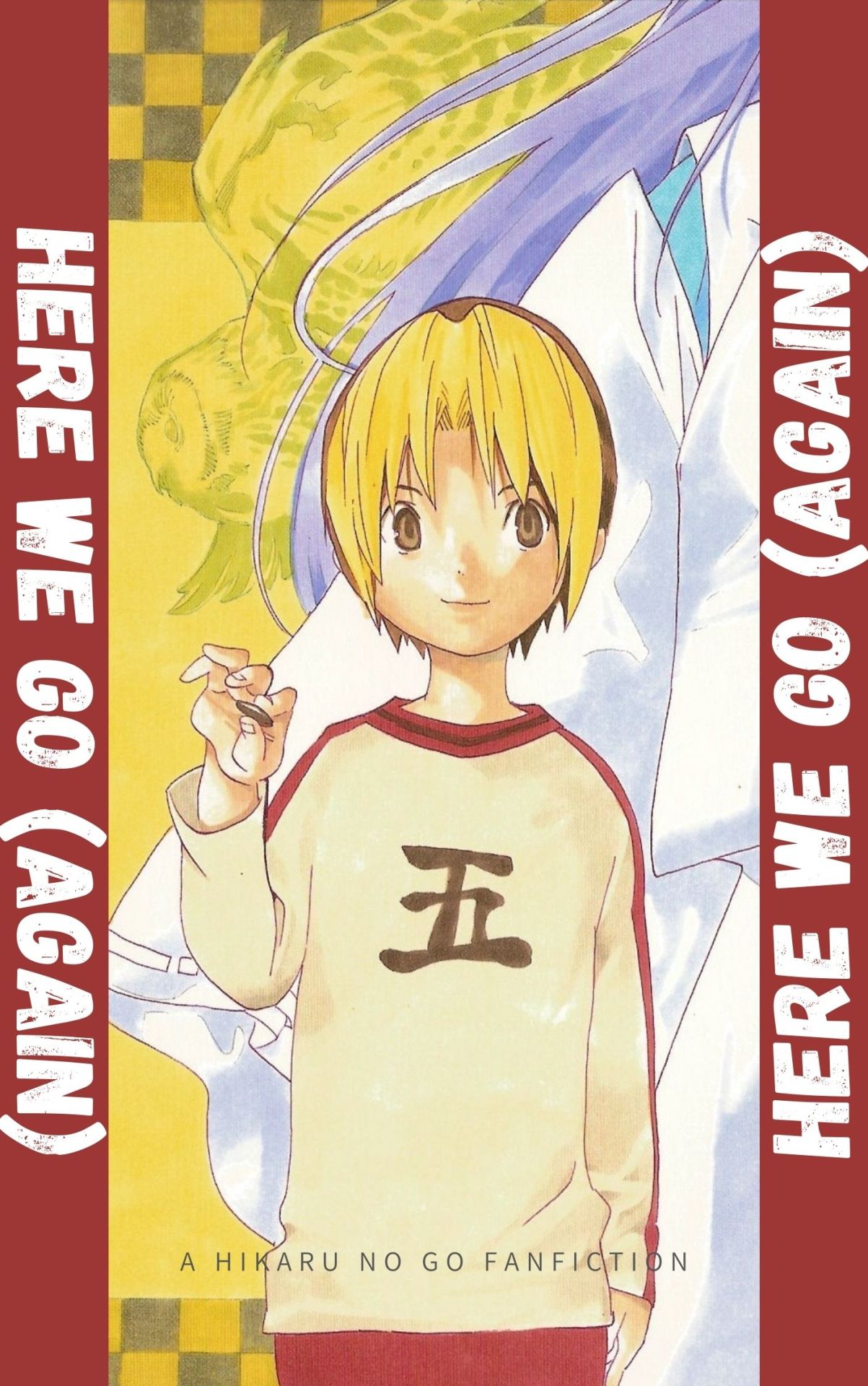 Hikaru no Go Doujinshi — LiveJournal