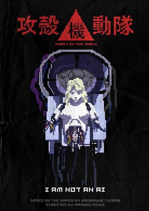 neongott:  Ghost in the Shell Pixelized.