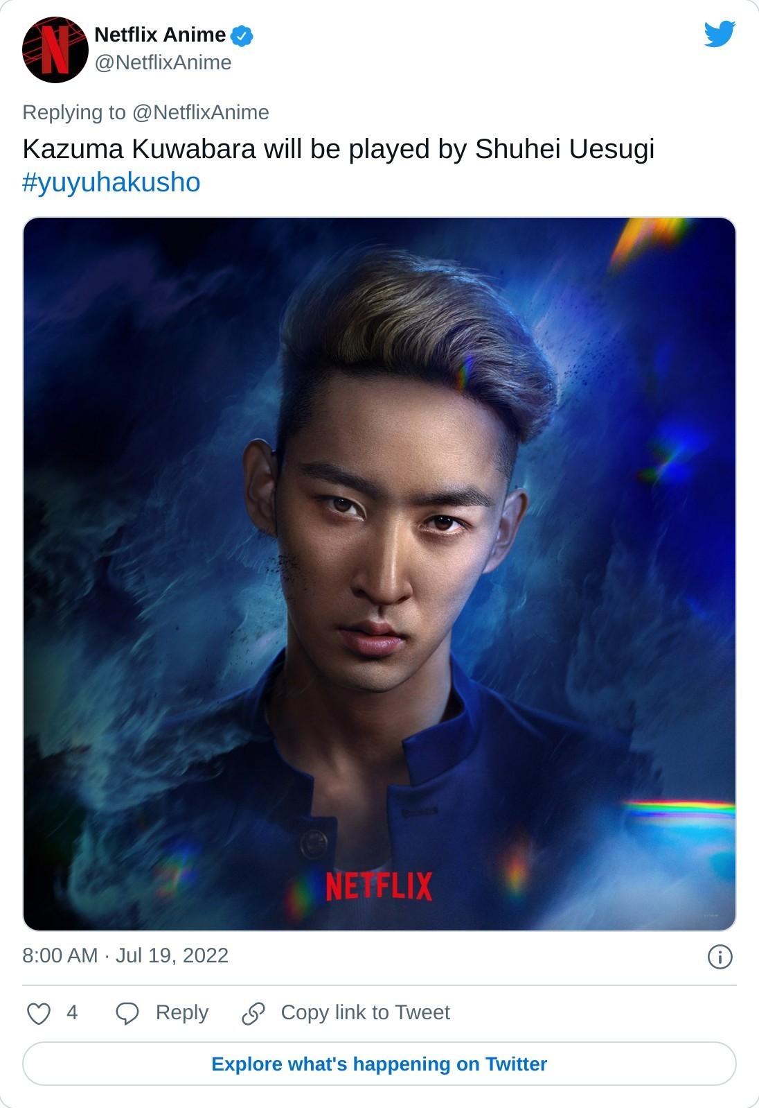 Exclusive: Shuhei Uesugi Cast As Kazuma Kuwabara In Netflix's Yu