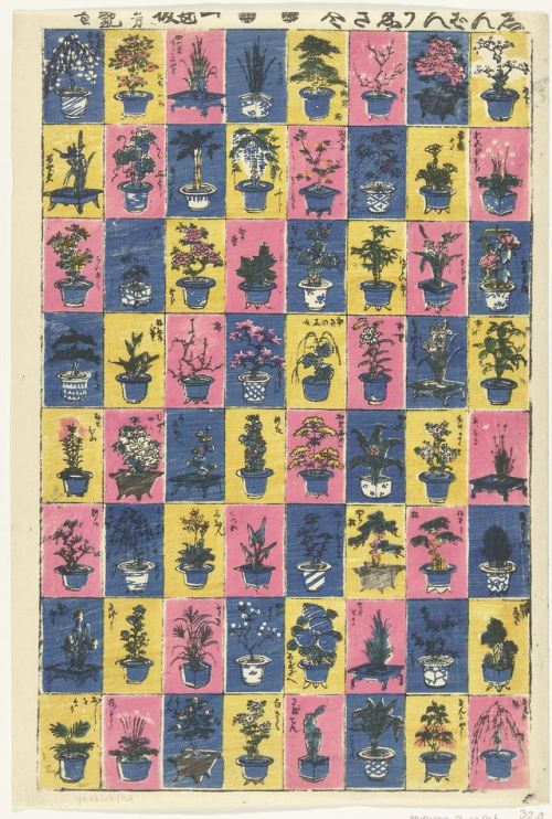 Utagawa Yoshitsuya, Plants and Flower Arrangements, 1845