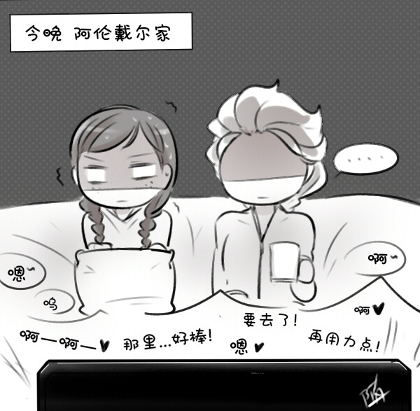 旧图。。拿错梗