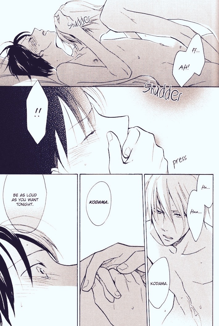 yaoisbitch:  Rutta to Kodama | Fujitani Youko