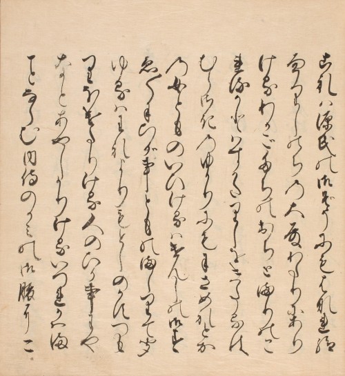 harvard-art-museums-calligraphy: Bamboo River (Takekawa), Chapter 44 of the “Tale of Genji&rdq