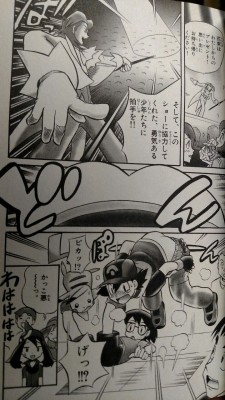 seatrooper:  This is from the official jirachi movie manga 