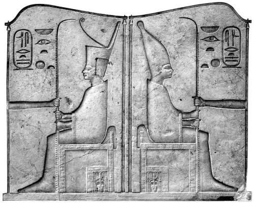 Relief of King Senusret IIIDecorative lintel with hieroglyphs identify king Senusret III wearing the
