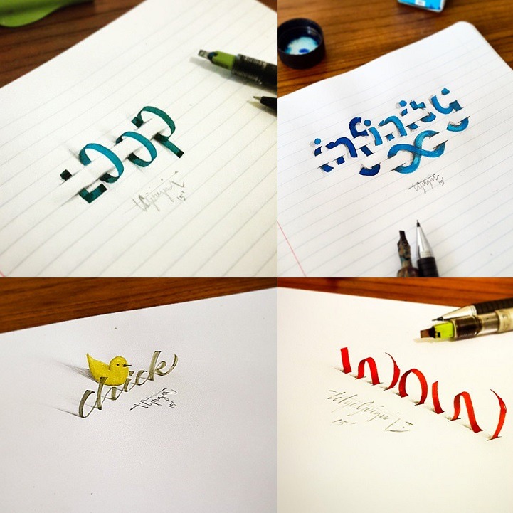 mymodernmet:  New 3D Calligraphy Creations Look Like They’re Popping Off the Page