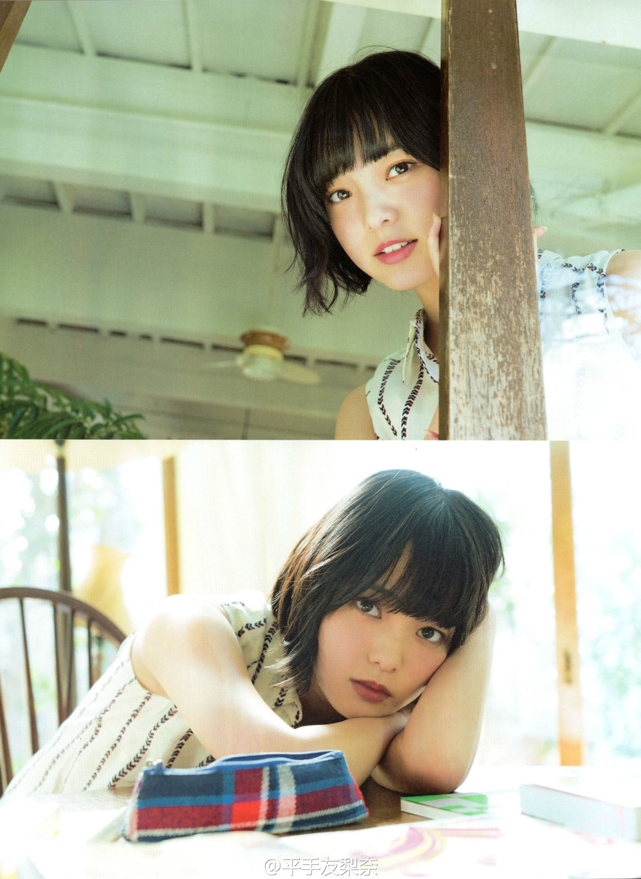 keyakizakamatome: 170130 ENTAME(エンタメ) 2017年 03 月号 – part 1 平手友梨奈
